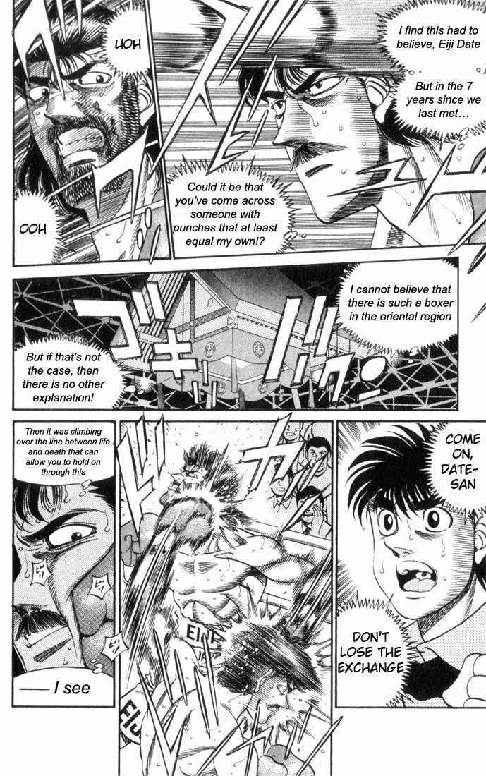 Hajime no Ippo Chapter 335 20